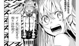 日本动漫美女拉屎,揭秘日本动漫美女如厕瞬间