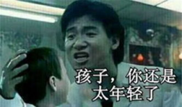 神婆爆料自己吃瓜视频大全,揭秘娱乐圈幕后真相